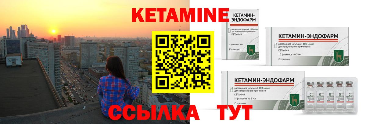 Канабис Туапсе