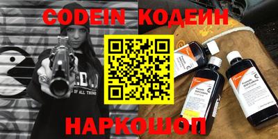 меф VHQ Бузулук