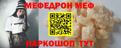 mix Бугуруслан