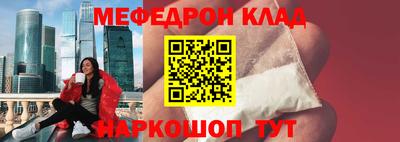 mix Бугуруслан