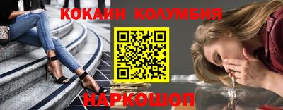 apvp Будённовск
