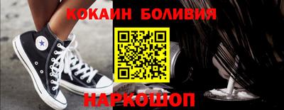 apvp Будённовск