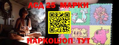 меф VHQ Бузулук