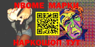 меф VHQ Бузулук
