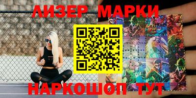 apvp Будённовск