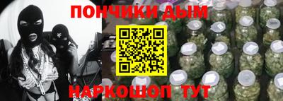 не бодяженный Нягань