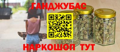 apvp Будённовск