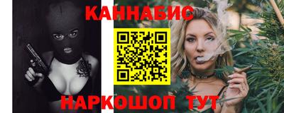 apvp Будённовск