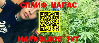 меф VHQ Бузулук