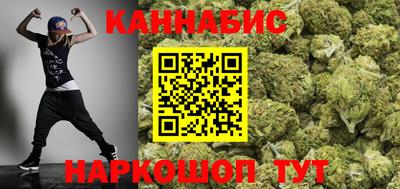 mix Бугуруслан