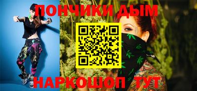 меф VHQ Бузулук