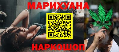 mix Бугуруслан