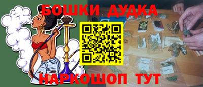 apvp Будённовск