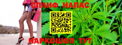 меф VHQ Бузулук