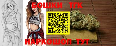 mix Бугуруслан