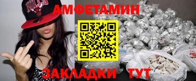 mix Бугуруслан