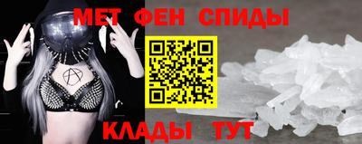 apvp Будённовск