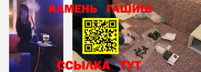 apvp Будённовск