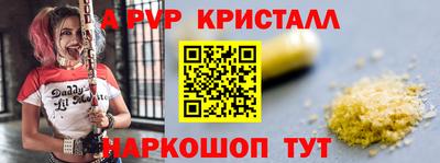 mix Бугуруслан