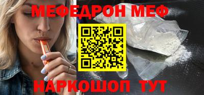mix Бугуруслан