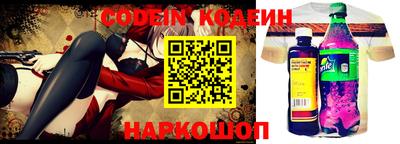 mix Бугуруслан