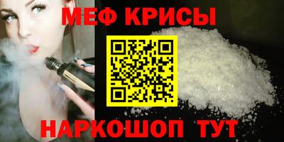 mix Бугуруслан